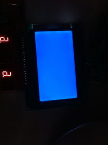 电子产品世界论坛 连接科技与未来的桥梁