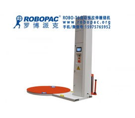 阳江电子产品托盘缠绕机、肇庆拉伸膜缠绕包装机与汕尾伸缩膜自动裹膜机 厂家、价格与高清图片详解